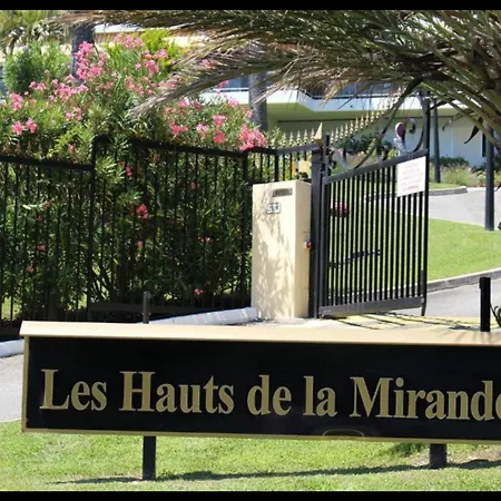 Studio Super Cannes - Piscine - Tenis - 10 Min Plage Daire